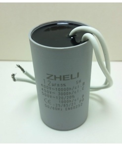 Zheli 12 mf Kondansatör 400-450 V Kablolu (Daimi)
