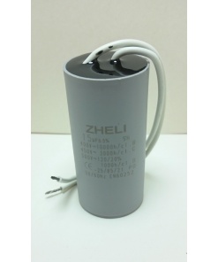 Zheli 15 mf Kondansatör 400-450 V Kablolu (Daimi)
