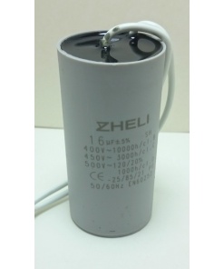 Zheli 16 mf  Plastik Tüp Kondansatör 400-450 V (Daimi)
