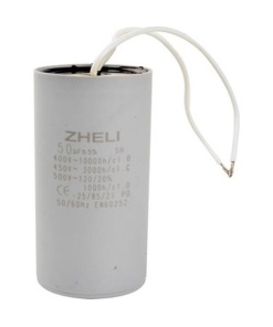 Zheli 50 mf Kondansatör 400-450 V Plastik Kablolu(Daimi)