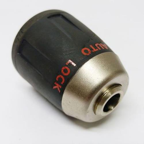 Bosch GSR 12 V Anahtarsız Uç Takım Mandren 10 MM (2609110660)