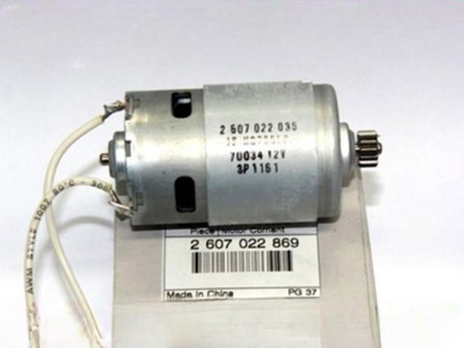 Bosch GSR 12 V Doğru Akım Motoru 12-14,4V (2607022869)