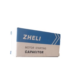 Zheli 10 mf Kondansatör 400-450 V Kablolu (Daimi)