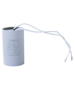 Zheli 25 mf Kondansatör 400-450 V Kablolu (Daimi)